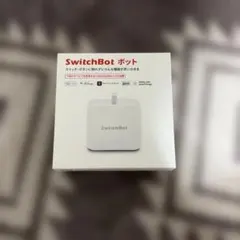 【未開封】SwitchBot ボット