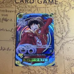 カザ様 リクエスト 2点 まとめ商品