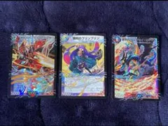 2026年最新】勝利のガイアールカイザーの人気アイテム - メルカリ