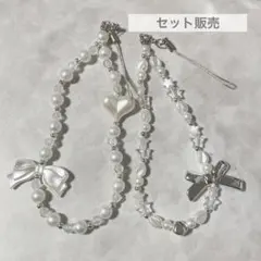 セット販売　ビーズストラップ　ビーズキーホルダー　パール　リボン　ハート　y2k