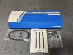 ドロッパーポスト 30.9 giant 125トラベル ドロッパーポスト 30.9 giant 125トラベル - メルカリ