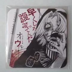 東京喰種:re オウル 滝沢政道 nicocafe アクリルバッジ 2025年最新】東京喰種 グッズ オウルの人気アイテム - メルカリ