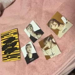 ホシ　カードセット