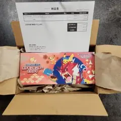 ポケモンカード ポケモンセンターヒロシマ スペシャルBOX 未開封シュリンク付