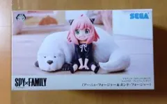 チャコてん様専用　SPY×FAMILY アーニャ・フォージャー フィギュア