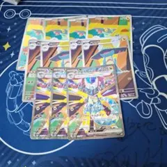 ドラパルトex SARセットのサムネイル