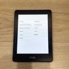 Kindle Voyage 電子書籍リーダー