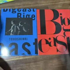 2026年最新】東方神起 Bigeast DVDの人気アイテム - メルカリ