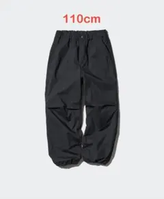 UNIQLO ユニクロ　ウォームイージーパンツ　キッズ　110cm ブラック