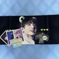 BTS Jungkook グク スローガン