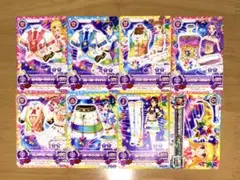 アイカツカード スターアニス８枚セット