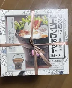 Item thumbnail for item a3350cb0-3325-409c-9b3c-062106bf4ea6