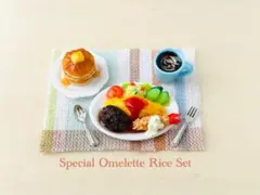 Anaok様 リクエスト 2点 まとめ商品