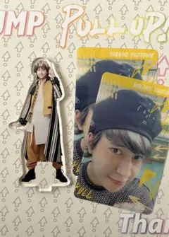 お家にJUMP賞　八乙女光　アクリルスタンド