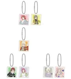 ラブライブ！虹ヶ咲　アクリルキーホルダーコレクション　7点セット