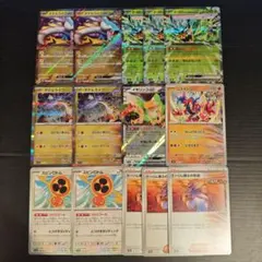 タケルライコex オーガポンみどりのめんex ライコポン デッキパーツ