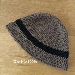 春夏　コットン　バケットハット　クラッシャーハット　クロッシェハット　男女兼用