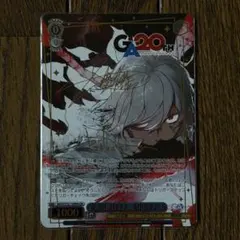 ヴァイスシュヴァルツ GA文庫 だから僕はまた、走り出す ベル GAサイン