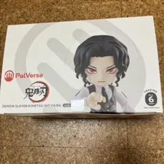 パルバース鬼滅の刃vol3 6個入り