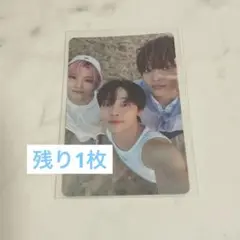 &TEAM 青嵐　初回盤　ユニット　トレカ