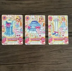 アイカツ アイスブルーフリルコーデ 星宮いちご