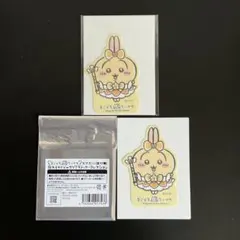 まじかるちいかわ スマホに貼れるサイズのクリアステッカーコレクション うさぎ