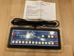 TV麻雀ゲーム AV接続　テレビ麻雀　マージャン