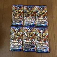 バトルスピリッツ　アルティメットバトル　未開封パックまとめ売り バトルスピリッツ アルティメットバトル03未開封5パック - メルカリ