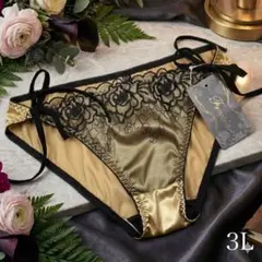 Lunanoah様 リクエスト 2点 まとめ商品