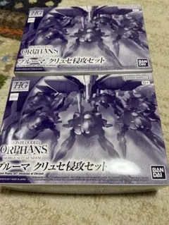 HG 1/144 プルーマ クリュセ侵攻セット - メルカリ
