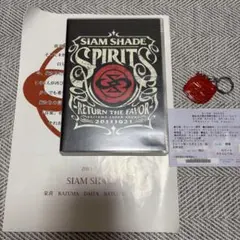 SIAM SHADE SPIRITS RETURN FAVOR DVD 2011