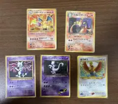マツバのゲンガー、スリーパー、キュウコン、ワザマシン02 VS 4枚