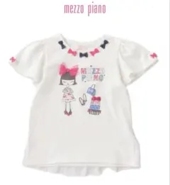 メゾピアノ130cm ガールプリントバックフリルリボンTシャツ 白
