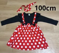ドレス 100cm ミニーマウス 水玉模様 ワンピース