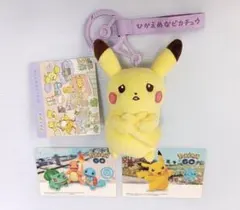 2025年最新】wcsぬいぐるみの人気アイテム - メルカリ