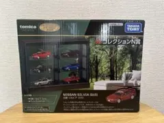 2026年最新】トミカ シルビアs15の人気アイテム - メルカリ