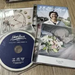Hump Back CD 3枚セット