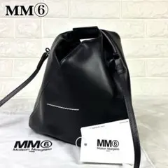 MM6 メゾンマルジェラ ジャパニーズ ショルダーバッグ クロスボディ ブラック
