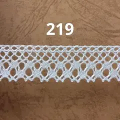綿トーションレース