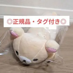 2025年最新】コリラックマ ペンケースの人気アイテム - メルカリ