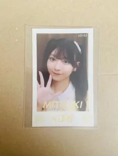 ≒JOY ミニフォト 2026 vol.8 コンプ　ニアジョイ　大信田美月 大信田美月 ♡3ヶ月♡ ミニフォト ニアジョイ Vol.8 ≒JOY - メルカリ