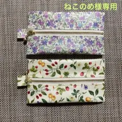 ねこのめ様専用　大容量　ポケットティッシュポーチ