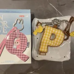 ラブブ　PIN FOR LOVE イニシャル　アルファベット　キーリングP