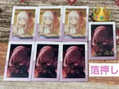 2026年最新】プロセカ 瑞希 まとめ売りの人気アイテム - メルカリ