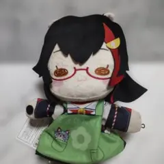 2025年最新】大神ミオ ぬいぐるみの人気アイテム - メルカリ