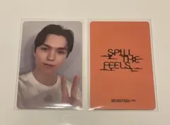 SEVENTEEN セブチ SPILL THE FEELS 3.0 バーノン