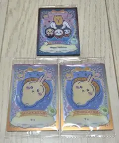 ちいかわ ウエハース ラッキーカード コレクション2