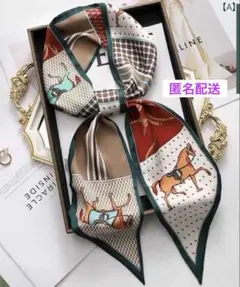 馬柄プリント　サラブレッド　ロングスカーフ　スカーフ