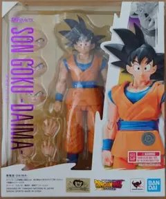 S.H.Figuarts 孫悟空 -DAIMA- ドラゴンボール