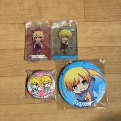 推しの子 ルビー アクア セット